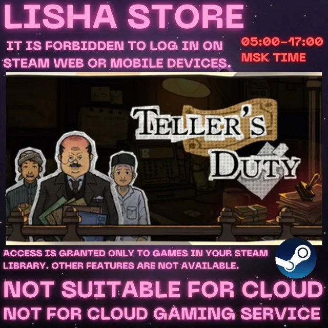 Teller's Duty Стим Оффлайн На 90 дней