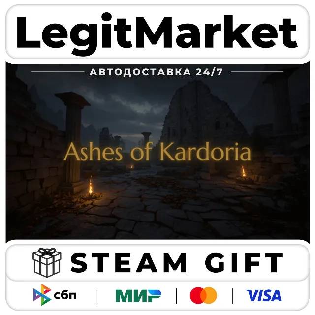 Ashes of Kardoria / Steam АВТО / РУ + МИР