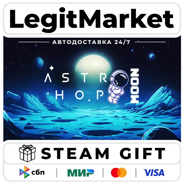 Astro Hop: Moon / Steam АВТО / РУ + МИР