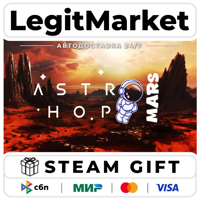 Astro Hop: Mars / Steam АВТО / РУ + МИР