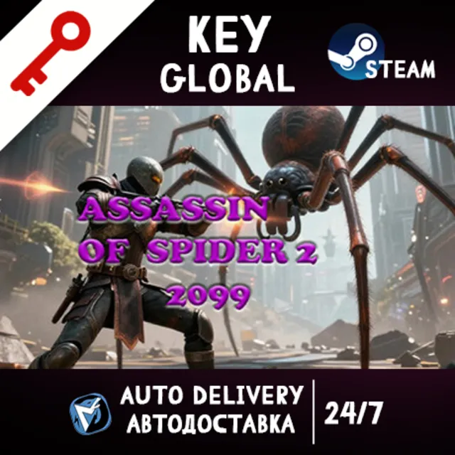 Assassin Of Spider 2: 2099 STEAM KEY GLOBAL