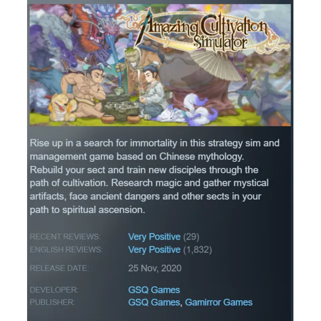 GLOBAL | Amazing Cultivation Simulator | STEAM KEY