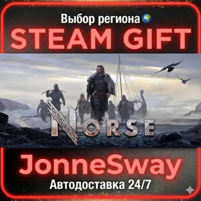 NORSE: Oath of Blood РУ/КЗ/УК/РБ/ТР/АР/КНР/ИНДИЯ
