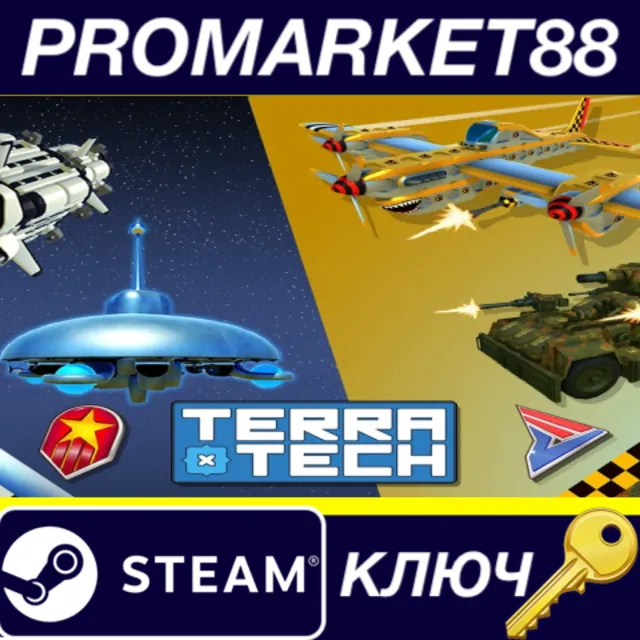 TerraTech - Weapons of War Pack DLC Steam КЛЮЧ GLOBAL