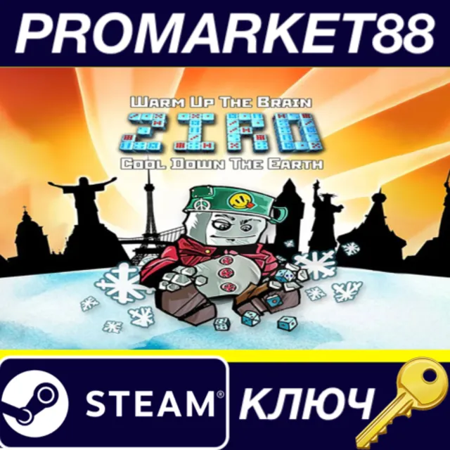Ziro EU Steam КЛЮЧ