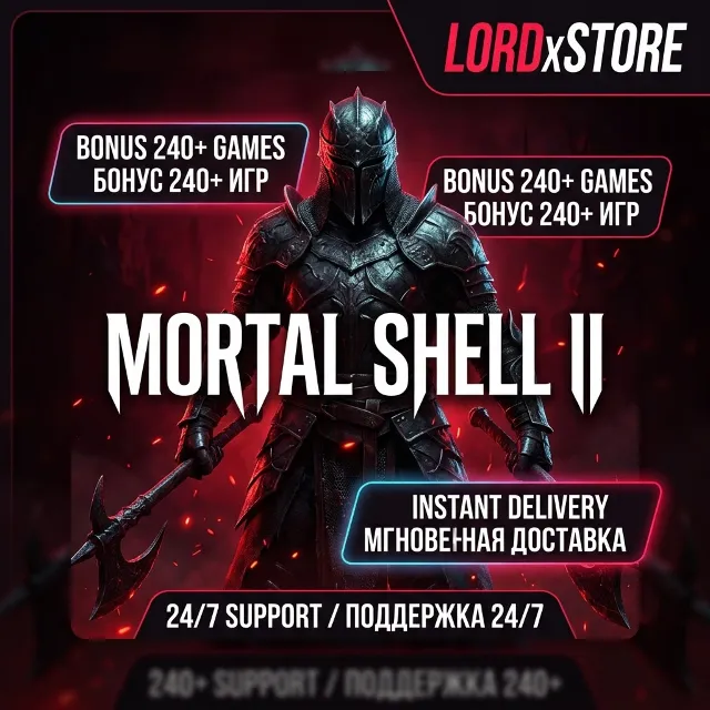 Mortal Shell II Devout Edition | Бонус 240+ игр | Мгновенная доставка| Поддержка 24/7