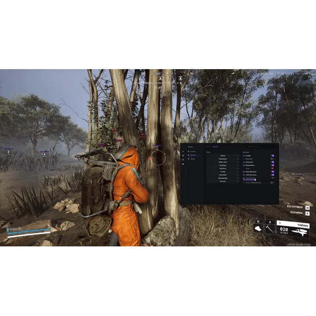 Рабочий чит Ancient для игры WARDOGS [7 days]
