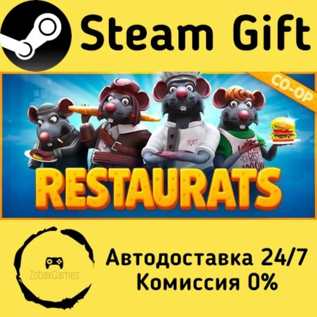 🚀 Restaurats 🤖 Steam Gift Россия ⚡ мгновенно