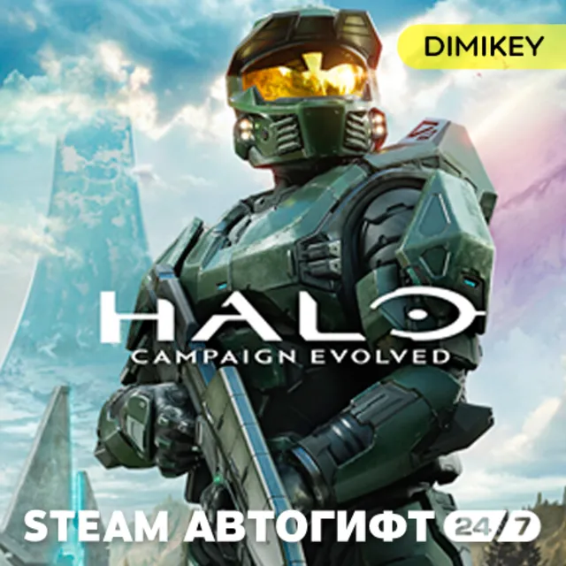 🟨 Halo: Campaign Evolved - Standard Edition Автогифт RU/UA/CIS