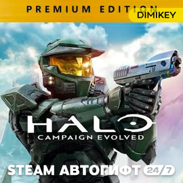 🟨 Halo: Campaign Evolved - Premium Edition Автогифт RU/UA/CIS