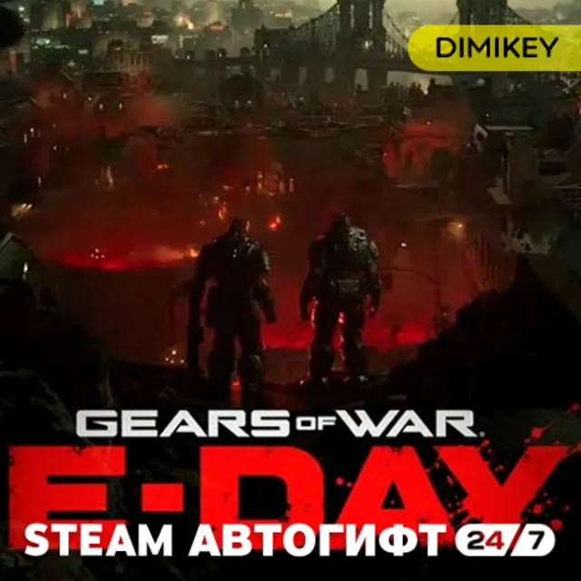 🟨 Gears of War: E-Day - Standard Edition Автогифт RU/UA/CIS