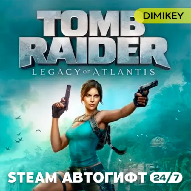 🟨 Tomb Raider: Legacy of Atlantis - Deluxe Edition Автогифт UA/CIS