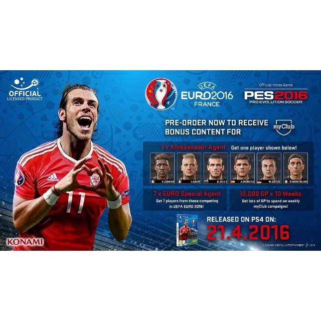 PES 2016 – Bonus Content DLC (Ключ PS4) – ЕВРОПА