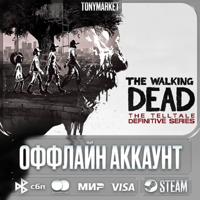 БЕЗ GUARD • The Walking Dead: The Telltale Definitive Series