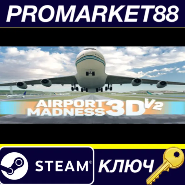 Airport Madness 3D: Volume 2 EU Steam КЛЮЧ