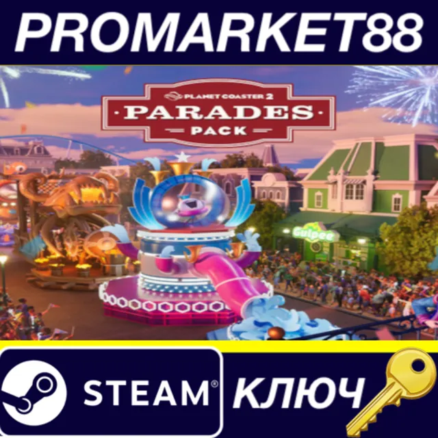 Planet Coaster 2: Parades Pack DLC EU Steam КЛЮЧ