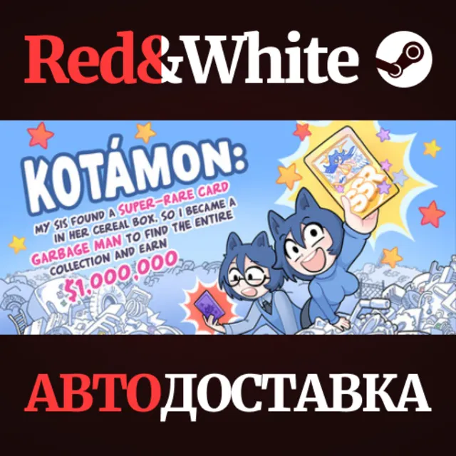 KOTAMON: My Sis Found A Super-Rare Card In Her Cereal Box, So I Became A Garbage Man 