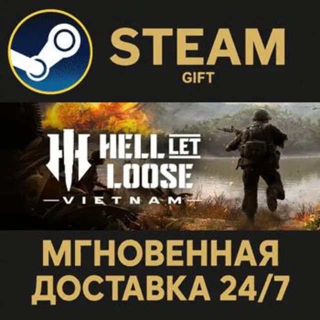 Hell Let Loose: Vietnam - Deluxe Edition РОССИЯ RU Steam Gift СТИМ ГИФТ ПК ПОДАРОК