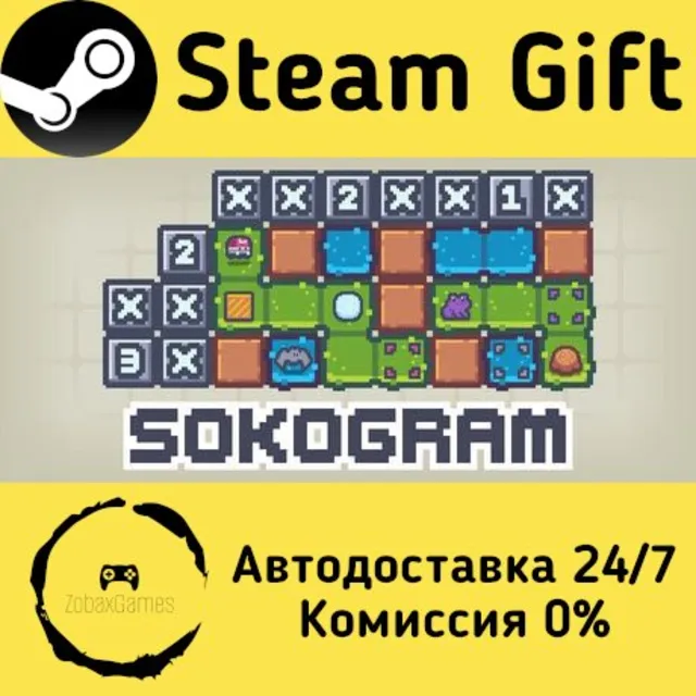 🚀 Sokogram 🤖 Steam Gift Россия ⚡ мгновенно