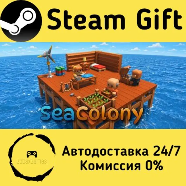 🚀 SeaColony 🤖 Steam Gift Россия ⚡ мгновенно