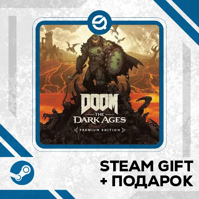 DOOM: The Dark Ages - Premium Edition • GLOBAL