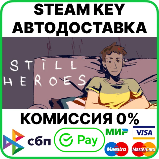Still Heroes [Steam Key/RU+CIS]