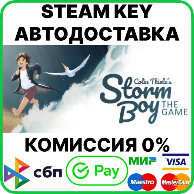 Storm Boy [Steam Key/RU+CIS]