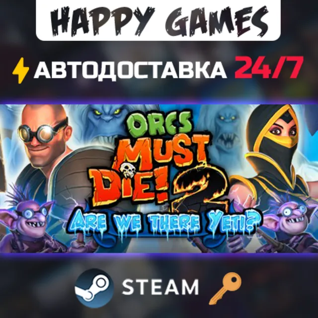 Orcs Must Die 2 - Are We There Yeti? Steam Ключ РФ+СНГ
