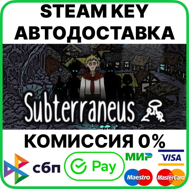 Subterraneus [Steam Key/RU+CIS]