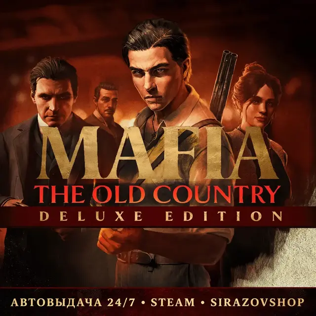 Mafia: The Old Country | STEAM | ПК