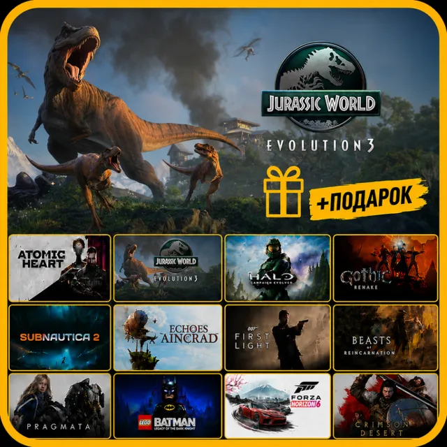 Jurassic World Evolution 3 все DLC • Другие Игры • Steam  • Вcе Дополнения