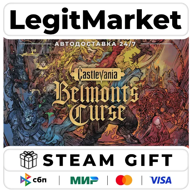 Castlevania: Belmont's Curse+ВЫБОР ИЗДАНИЯ / Steam АВТО / МИР