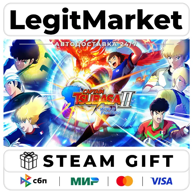 CAPTAIN TSUBASA 2: WORLD FIGHTERS / Steam АВТО / РУ + МИР