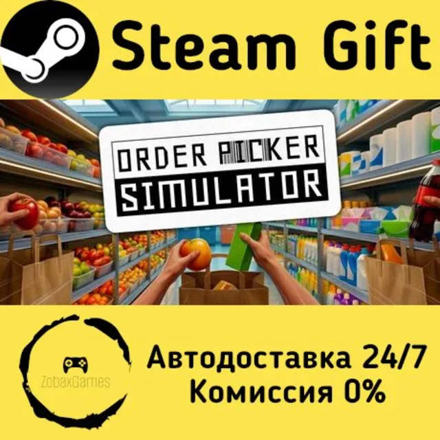 🚀 Order Picker Simulator 🤖 Steam Gift Россия ⚡ мгновенно