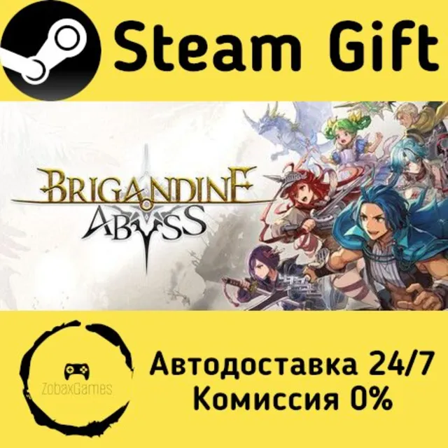 🚀 BRIGANDINE ABYSS 🤖 Steam Gift Россия ⚡ мгновенно