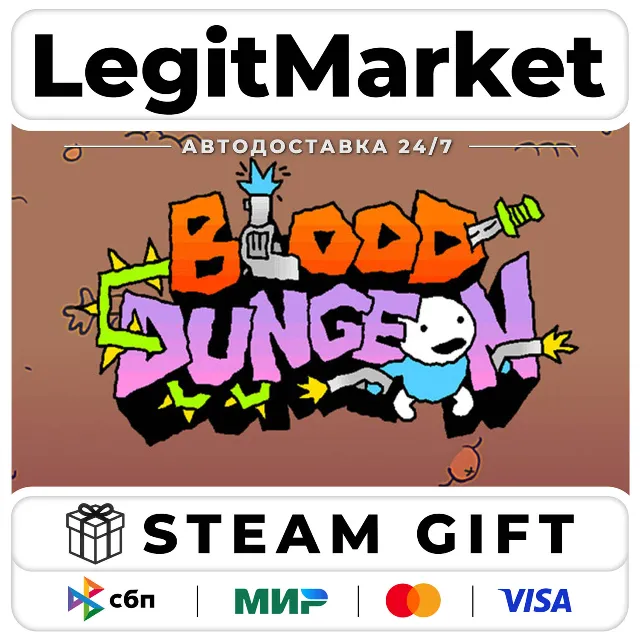 Blood Dungeon / Steam АВТО / РУ + МИР