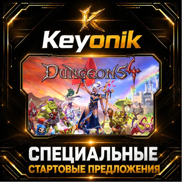 Dungeons 4 PC Steam CD Key Global