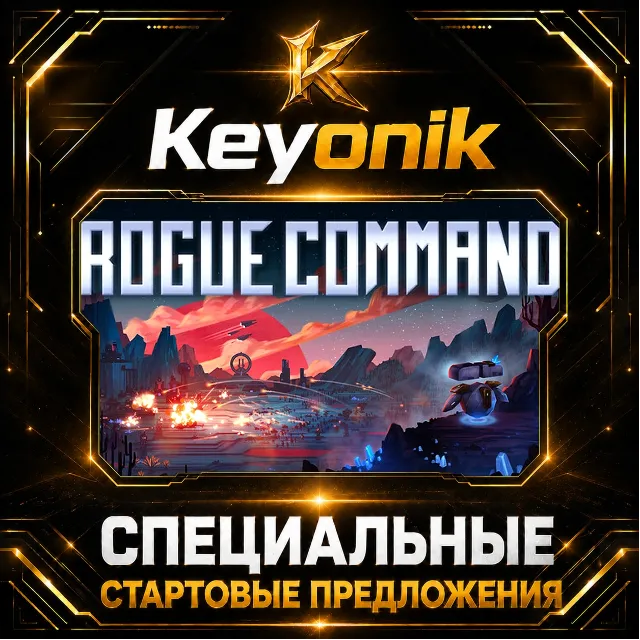 Rogue Command PC Steam CD Key Global