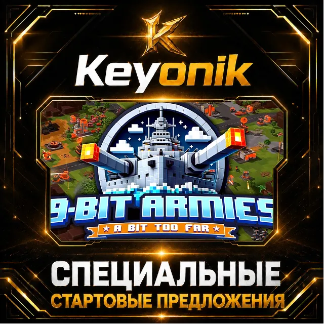 9-Bit Armies: A Bit Too Far PC Steam CD Key Global