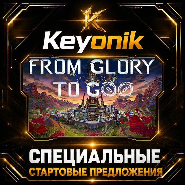 From Glory To Goo PC Steam CD Key Global