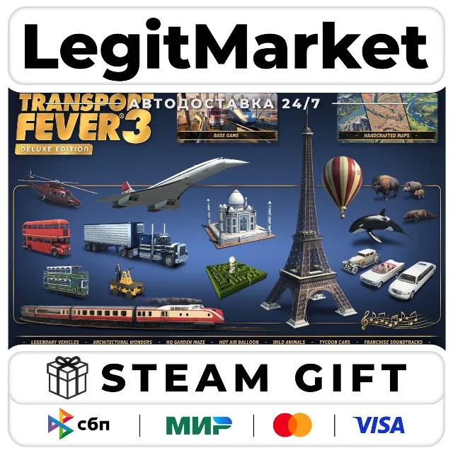 Transport Fever 3 - Deluxe Edition / Steam АВТО / РУ + МИР