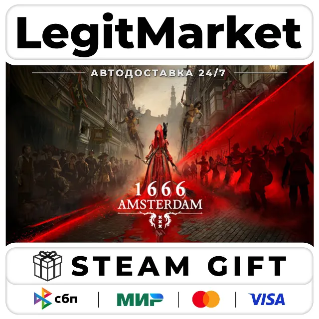1666: Amsterdam / Steam АВТО / РУ + МИР