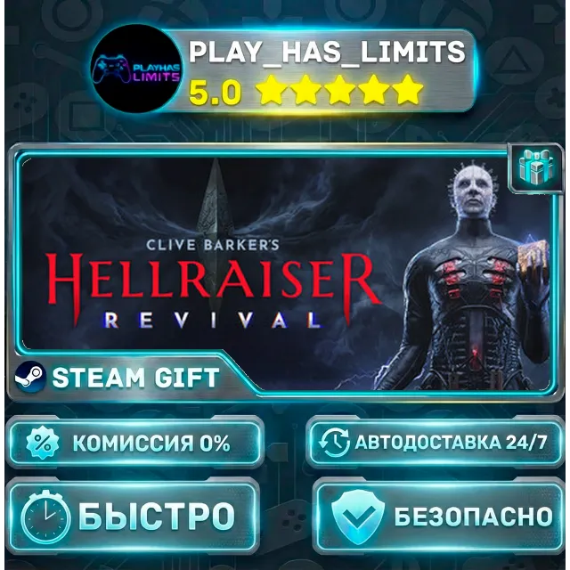 🎁Clive Barker's Hellraiser: Revival — Deluxe *RU/BY/UA/СНГ Steam Auto