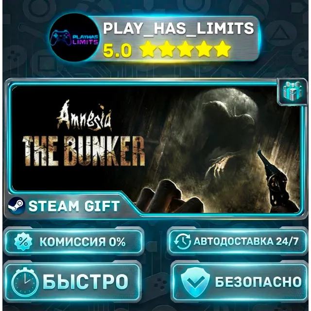 🎁Amnesia: The Bunker *RU/BY/UA/СНГ Steam Auto