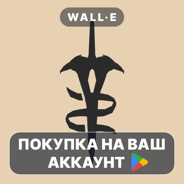🎮 Eldrum: Black Dust - CRPG | Google Play ПОКУПКА НА ВАШ АККАУНТ | Android