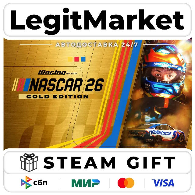 iRacing Studios NASCAR 26 Gold Edition / Steam АВТО / РУ + МИР