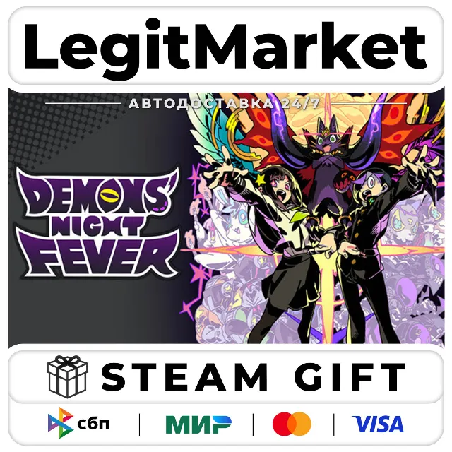 Demons' Night Fever / Steam АВТО / РУ + МИР