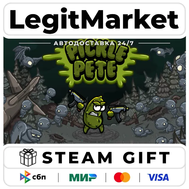 Pickle Pete / Steam АВТО / РУ + МИР