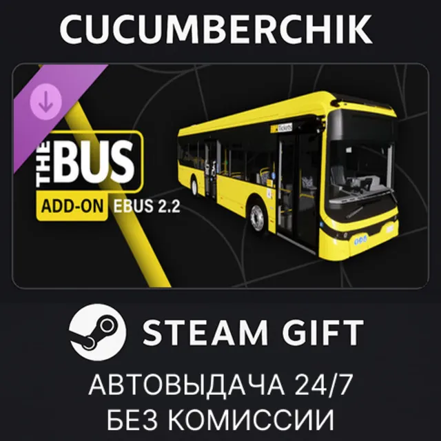The Bus - Ebus 2.2✅STEAM GIFT AUTO✅RU+МИР