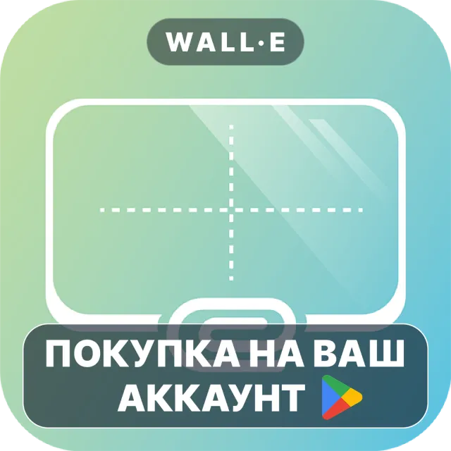 🎮 AirPin PRO - AirPlay &amp; DLNA | Google Play ПОКУПКА НА ВАШ АККАУНТ | Android